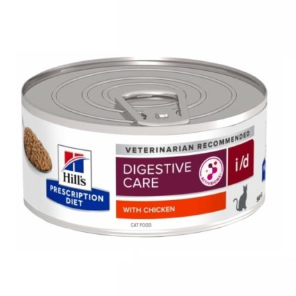 Pd Feline Prescription Diet Id With Chicken Canned Productshot Zoom